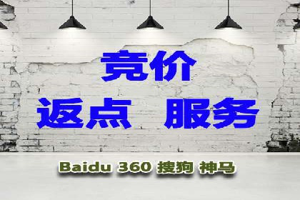 SEM专员案例：优化广告转化率