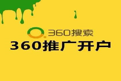 百度推广实战案例：提升品牌知名度的秘诀