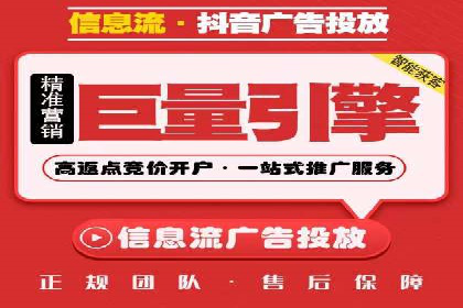 SEM广告投放的预算分配与效果评估——以某企业为例